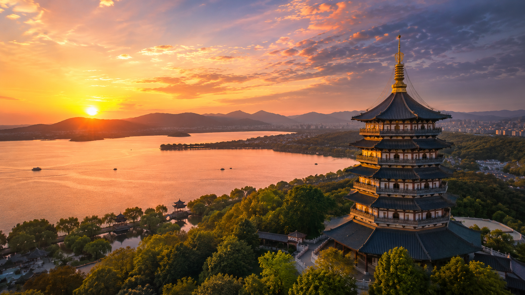 Пагода Лэйфэн (Leifeng Pagoda)